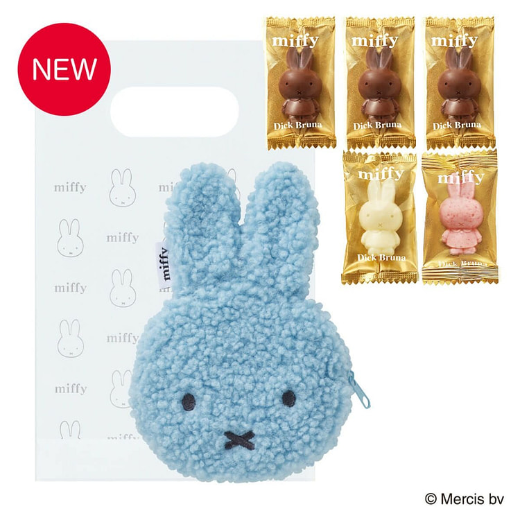 Miffy米菲情人节限定巧克力钱包5枚颜色随机发