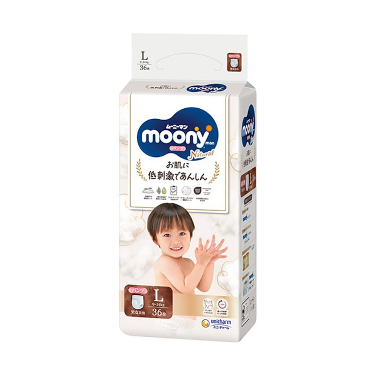 UnicharmMoonyman天然婴儿纸尿裤大号