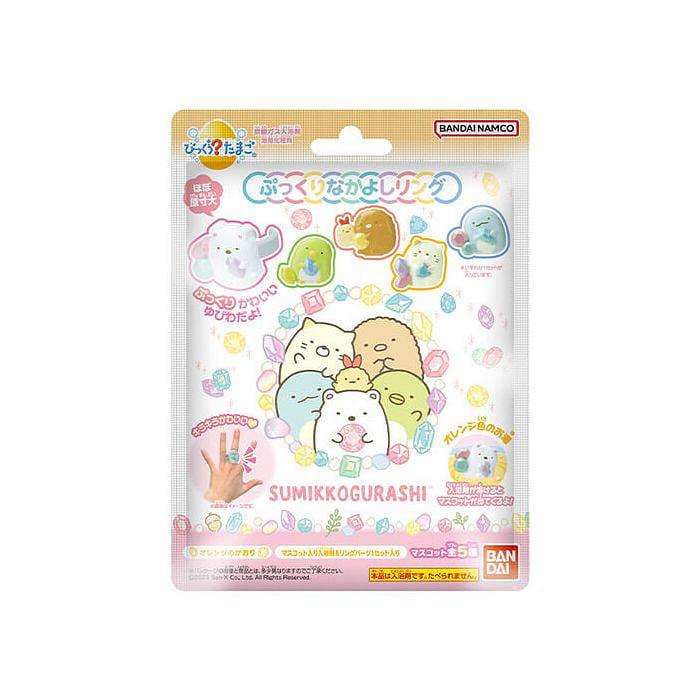 Bandai Sumikkogurashi Plump Friendship Bath Ball 55 g