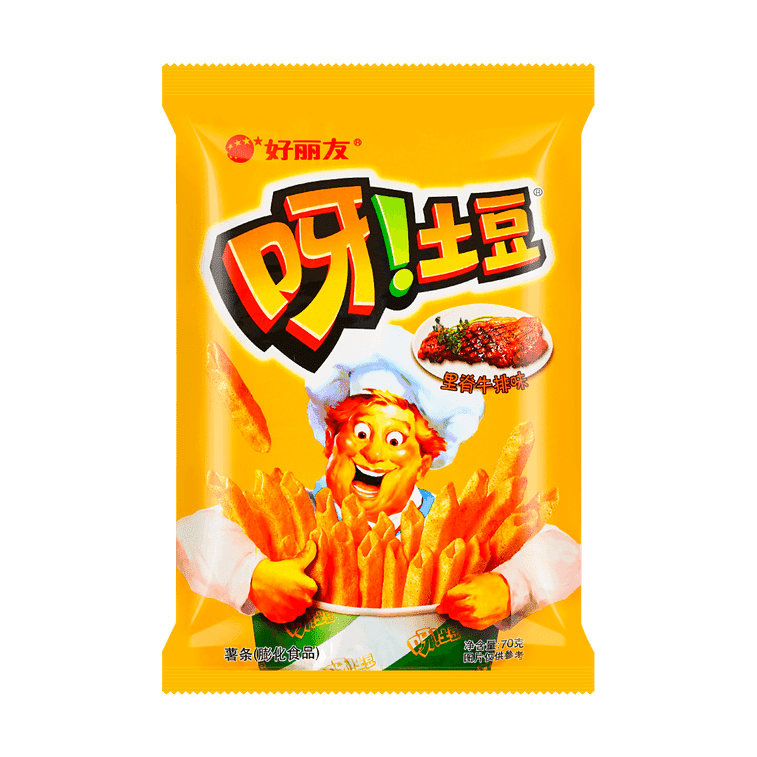 weee product zoom image