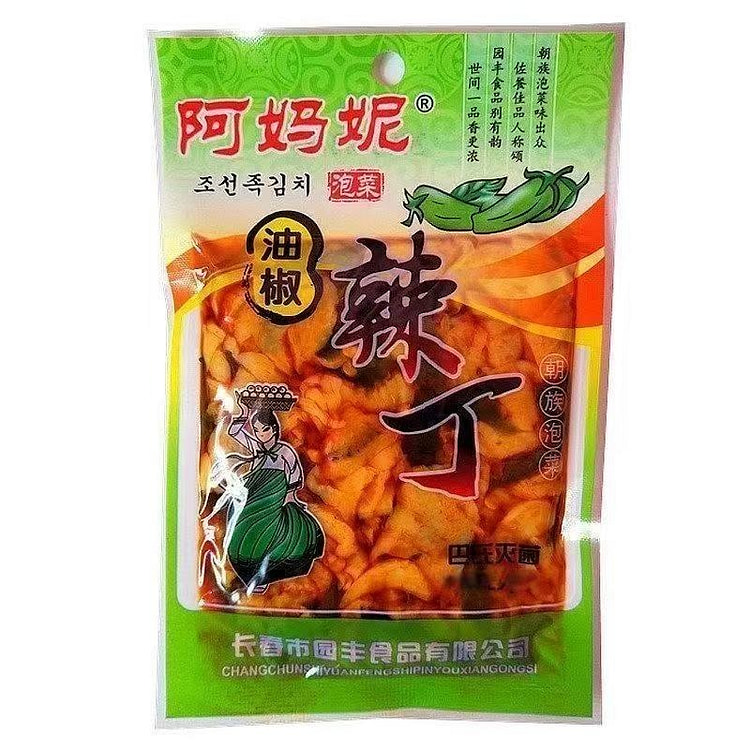 Amani Spicy Diced Side Dish Kimchi 55g*2 1 pack