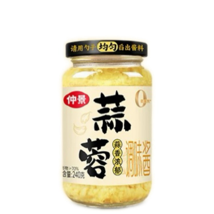 仲景鲜香蒜蓉酱240g*1瓶 240 克