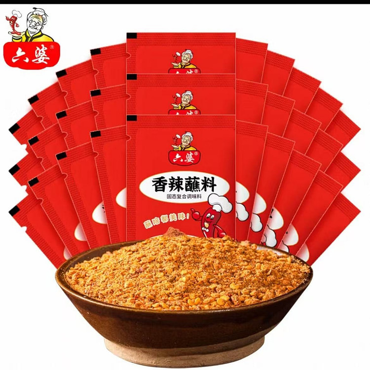 六婆香辣蘸料10g*30袋辣椒面干碟火锅串串烧烤烤 300 克