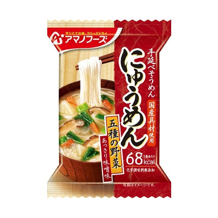 Amano Foods Instant Somen 5 Veggies Miso 18.5g 1 each