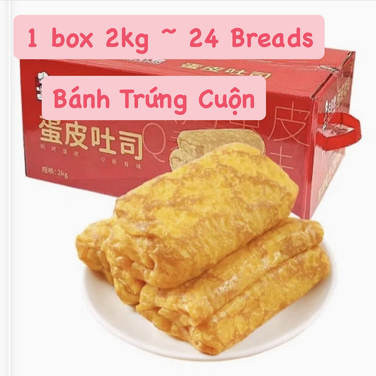 Calleton 蛋卷面包 整箱 2KG 新品