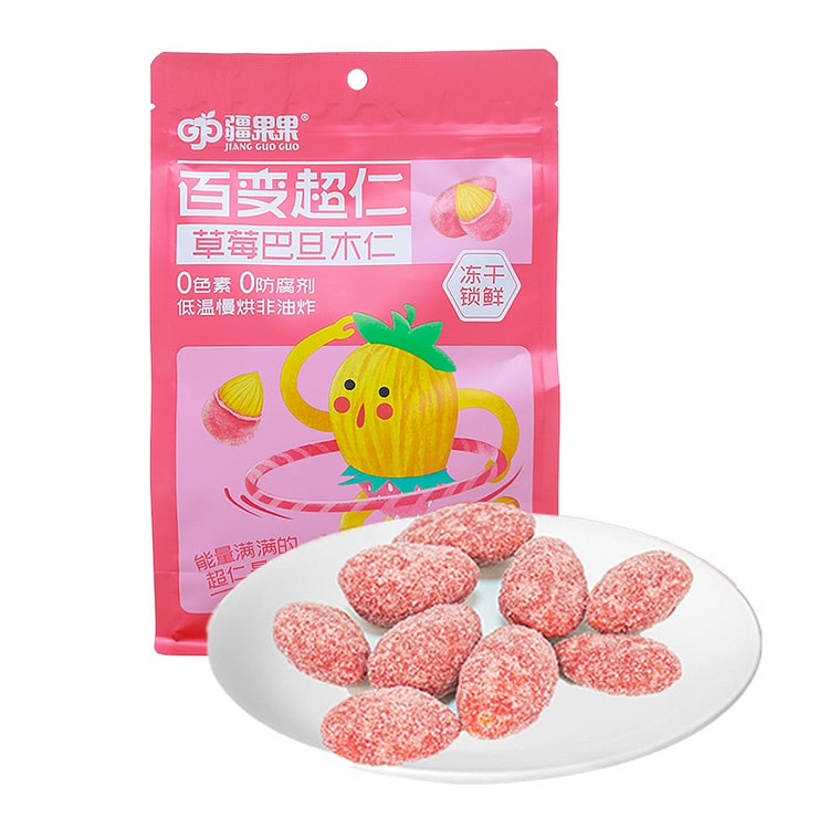 JiangGuoGuo Strawberry Almond Kernels 120g
