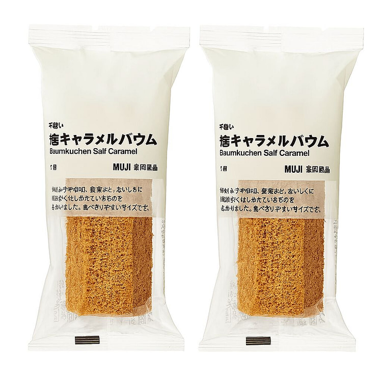 MUJI Irregular Baumkuchen Salt Caramel 2 pc