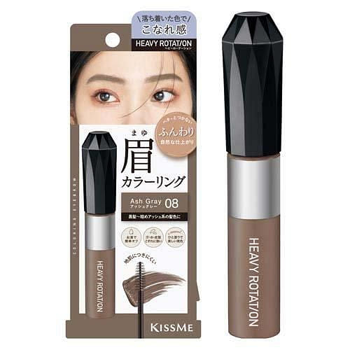 Kiss Me Heavy Rotation Eyebrow EX 08 Ash Brn 8g 1 count
