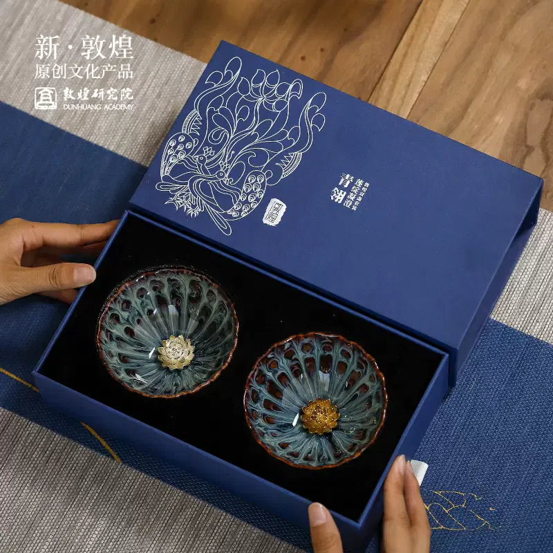敦煌研究院 莲绽凝澄双盏茶杯 1 盒