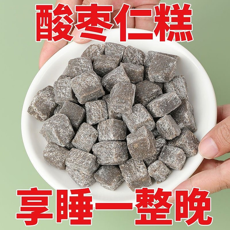 传统手工酸枣仁糕 百合桂圆山药莲子桂圆糕