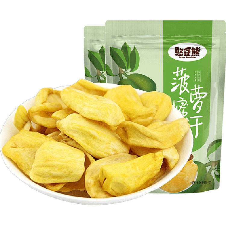 憨豆熊蜜饯果干菠萝蜜干80g*2袋