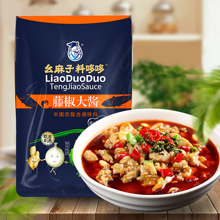 幺麻子拌饭拌面藤椒鱼酱料藤椒大酱红汤300g*1袋