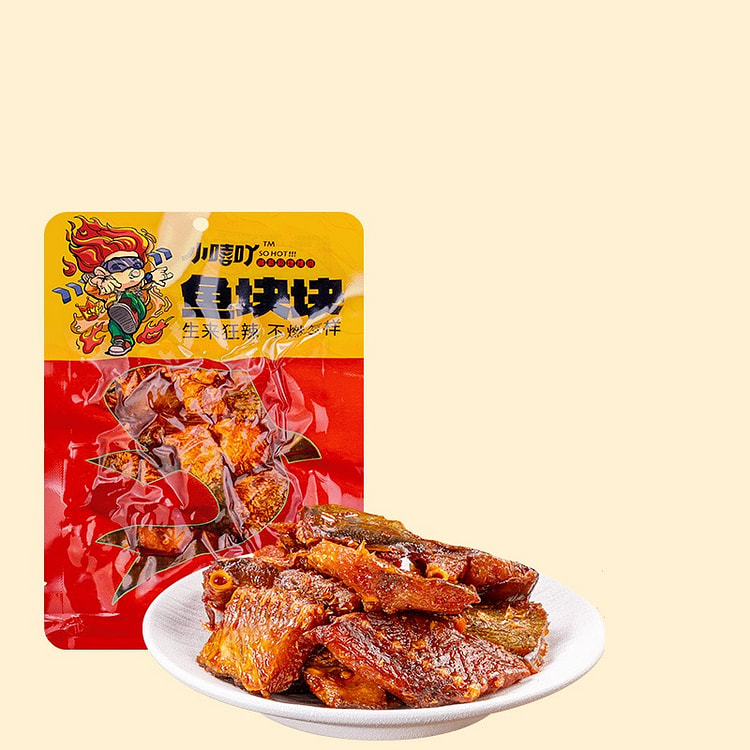 Small hee Acridine spicy fish steak Hunan specialty slightly spicy fish fis