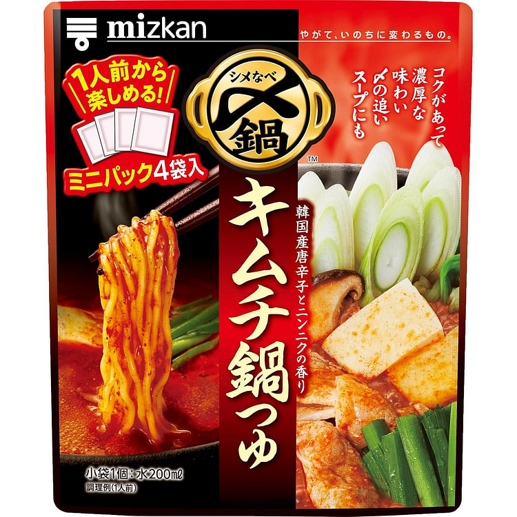 Mizkan Kimchi Hot Pot Soup Mini Pack