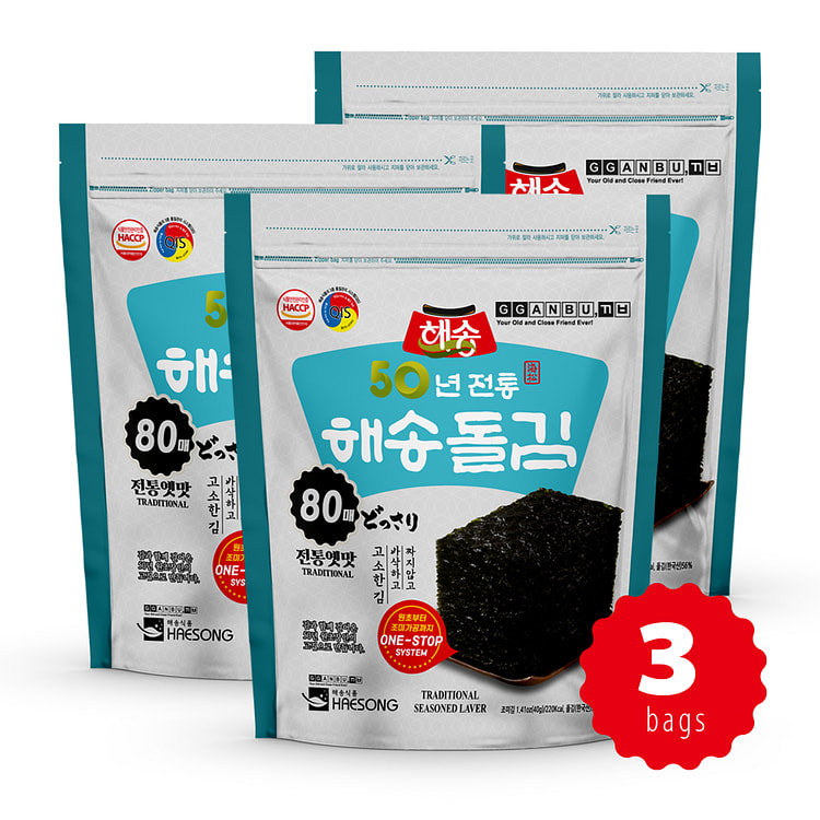 프리미엄 돌김 깐부 해송돌김 80매 지퍼백 파우치 / 짜지않은 프리미엄 돌김 / 비건 / 간식용