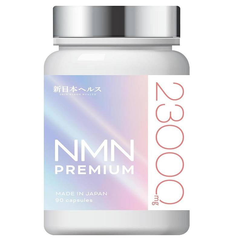 NMN サプリメント 23,000㎎ 新日本ヘルス 90カプセル 1 本