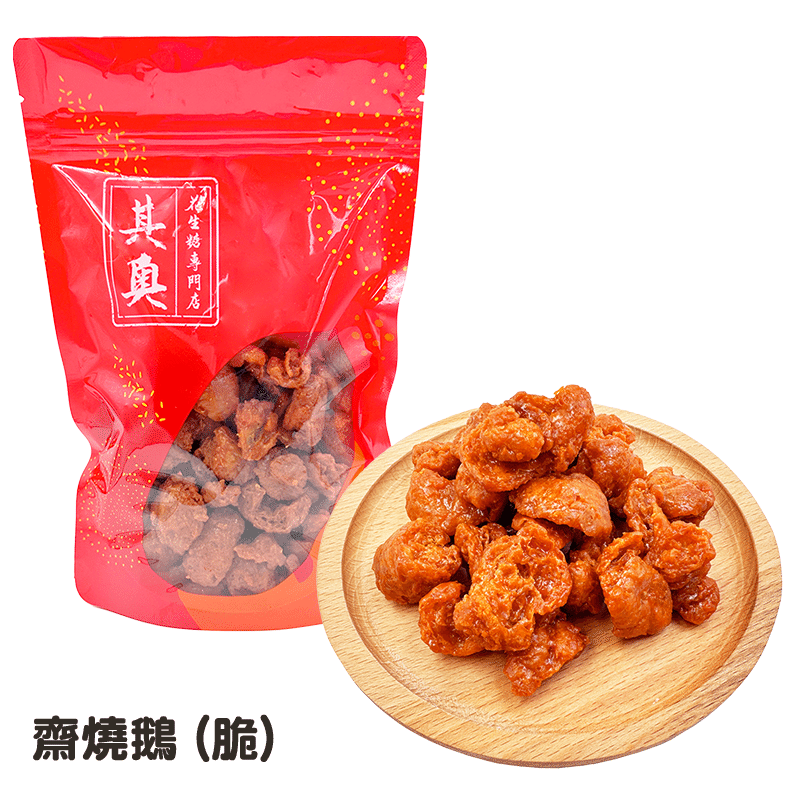 Yuen Long Kei O Crsipy Fried Dough 225 g