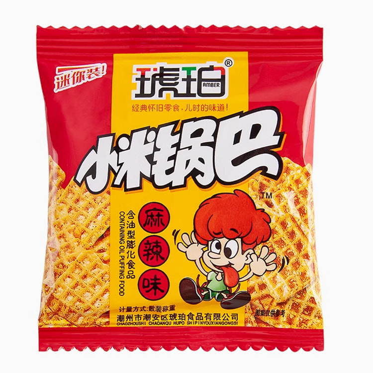 琥珀 小米锅巴麻辣味22g*10袋