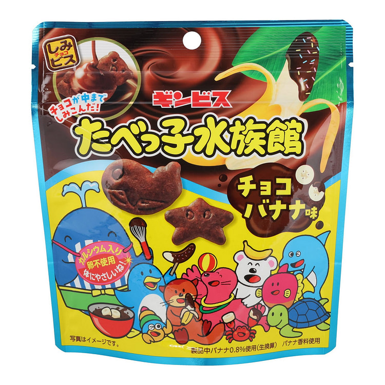 Tabekko水族馆巧克力香蕉饼干