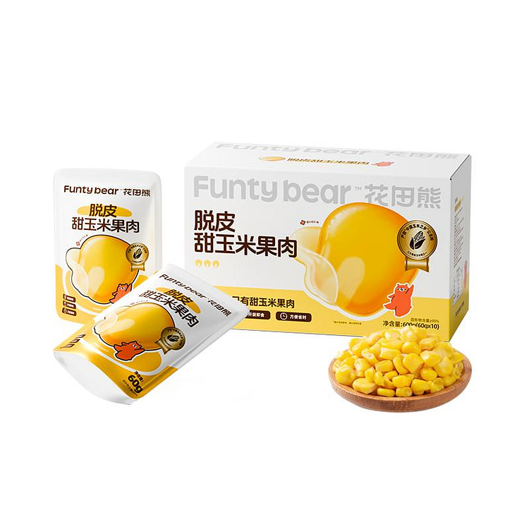 Peeling Northeast Sweet Corn 600g/box