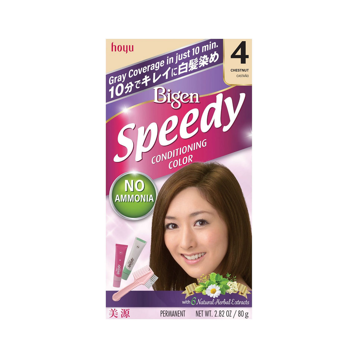 BIGEN SPDY Conditioning Color #4 Chestnut 80g 1 each