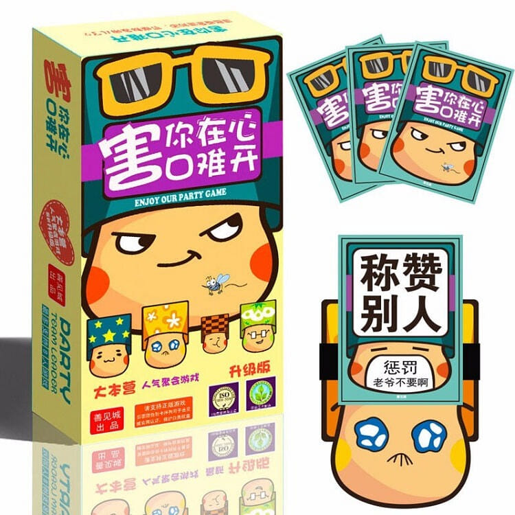 weee product zoom image