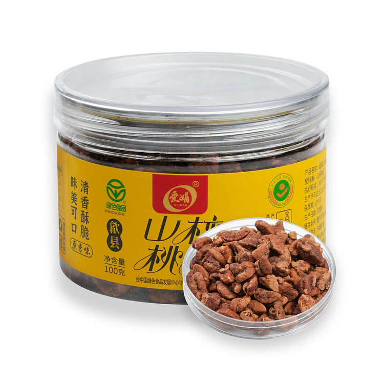Aijuan Wild Hickory Nuts ShexianOriginCFCC 1canned 100 g