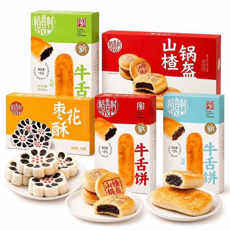 Dao xiang cun Ox Tongue,Guokui & Jujube Gift Pack 660 g