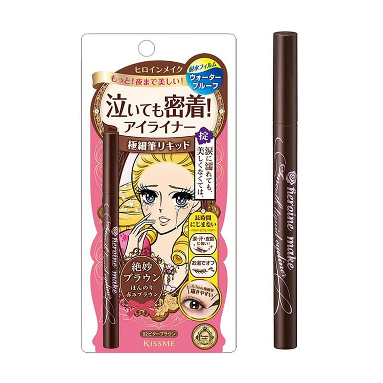 Ise Half Heroine Make Smooth Liquid Eyeliner 1 count