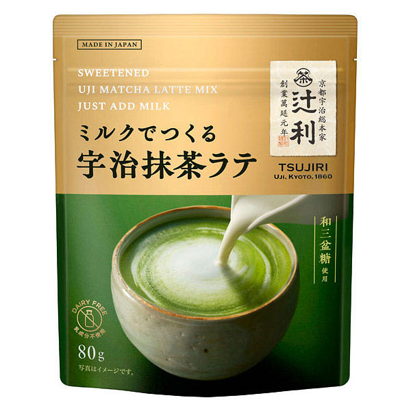 Tsujiri Uji Matcha Latte (Make with Milk) 80g 1 pack