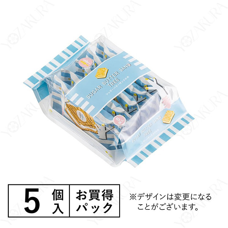 SUGAR BUTTER TREE Sandwich Cookies Value Pack 5P