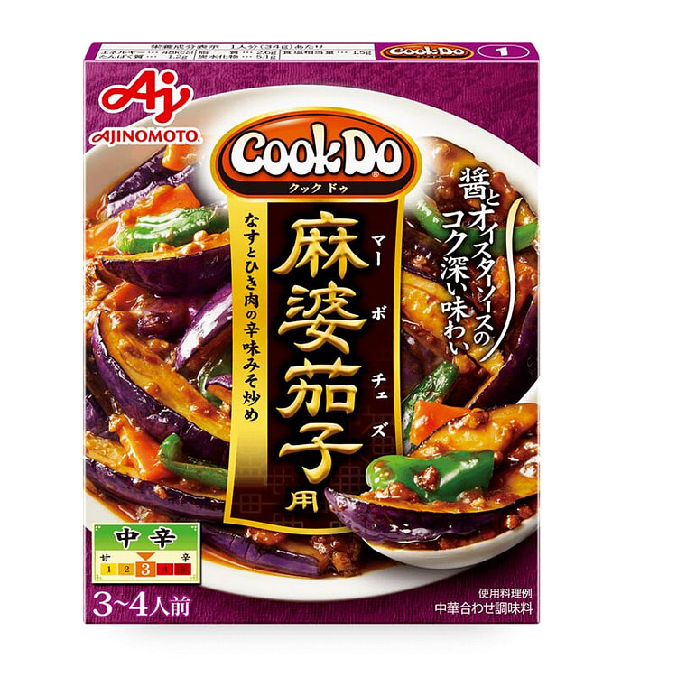 味之素 Cook Do 麻婆茄子酱 120g