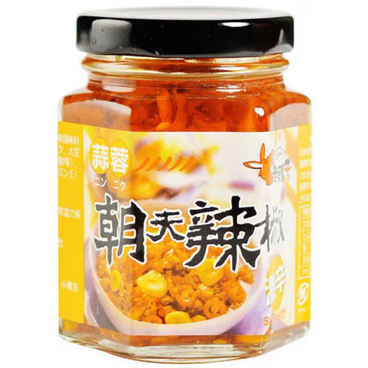Lao Luo Zi Chaotian Chili Garlic Oil 105g 1 each