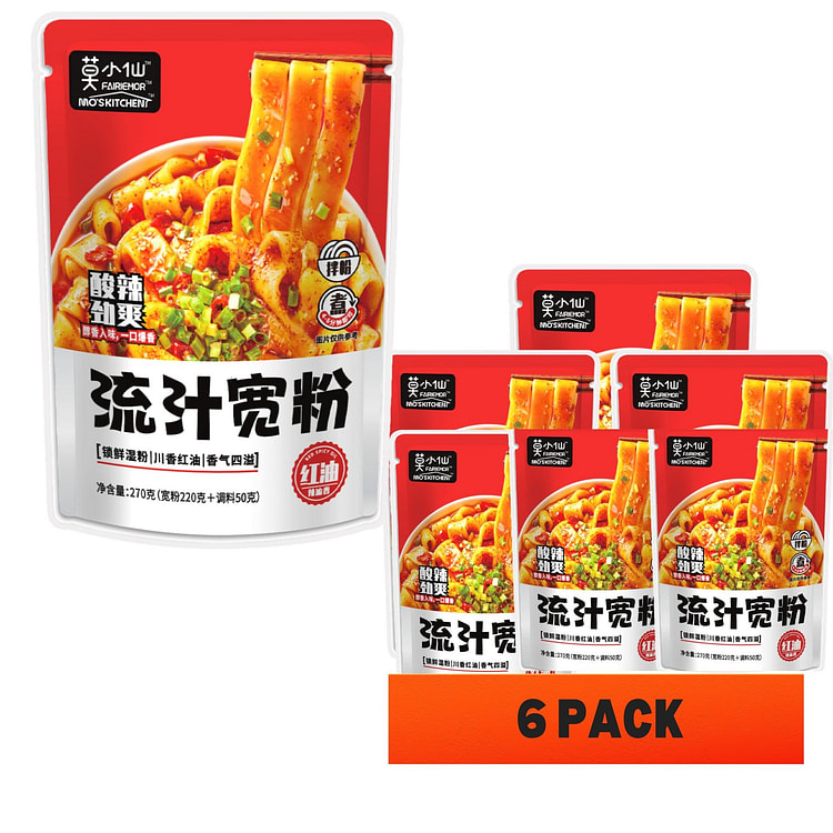 270克*超值6袋 莫小仙 流汁宽粉（红油）