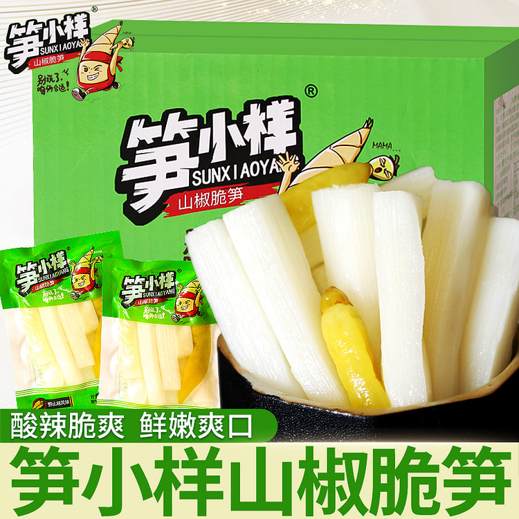 笋小样山椒脆笋300g*1袋