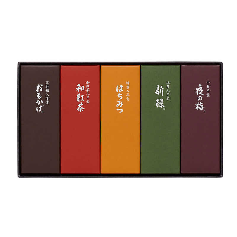 Toraya Mini Yokan Assortment (5 Pieces) 5 each