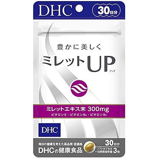 DHC Jiansi Soft Capsules 90 count