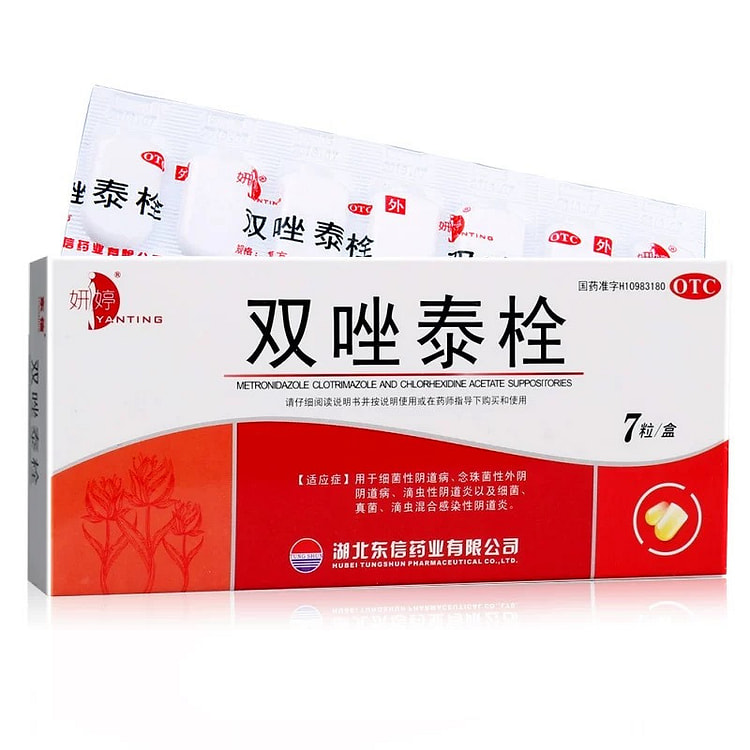 妍婷双唑泰栓7粒/盒