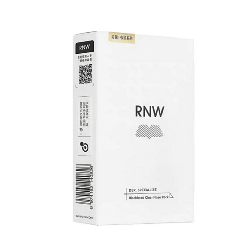 RNW Goodbye Blackhead 2 Step Clear Nose Pore Mask 1 box