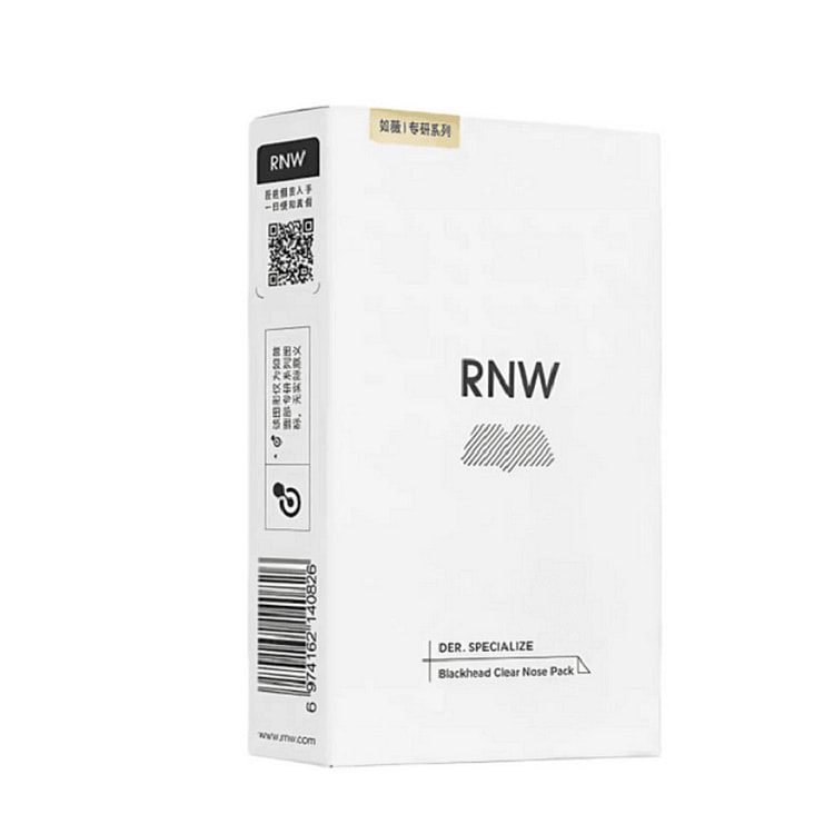 韩国 RNW 去黑头鼻贴组合 一导一缩 5片装 1 盒