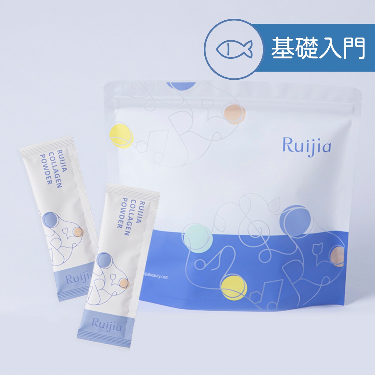 Get Ruijia Pure Collagen Powder (65 Packs) Delivered | Weee! Asian Market