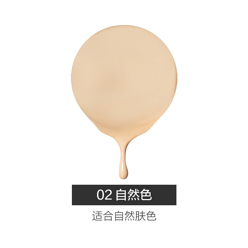 Love fire matte makeup air cushion cream 02 natural color 14g 14 g