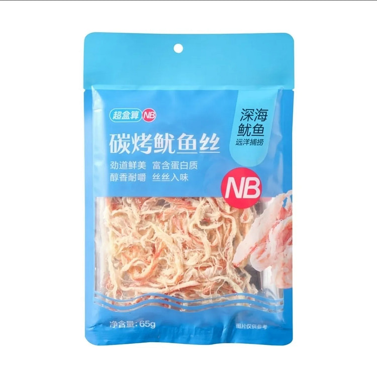 Super Value Charcoal Grilled Shredded Squid, 65g*1 65 g