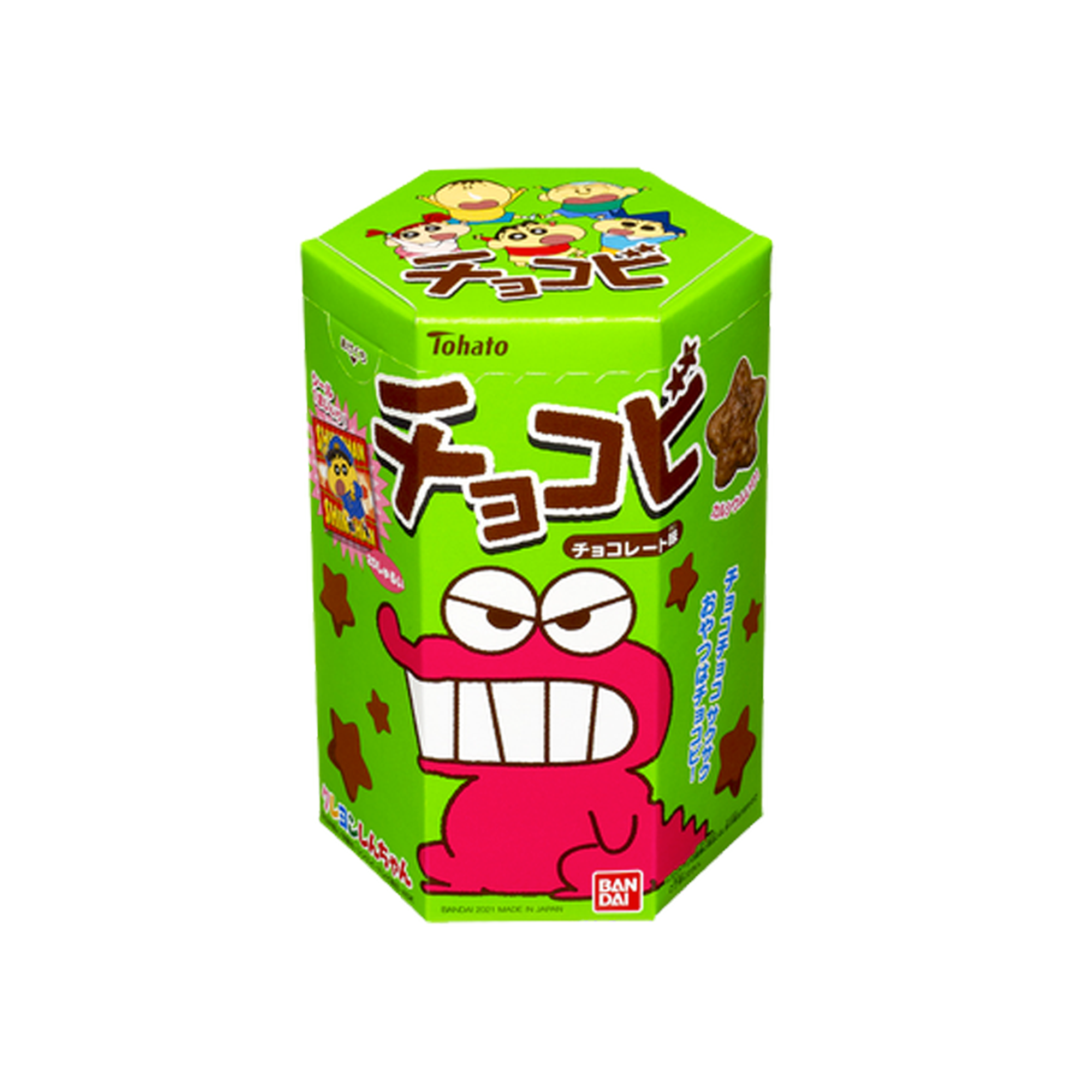 chocobi☆✳︎ Get Tohato Crayon Chocobi (Japan) Delivered | Weee! Asian Market