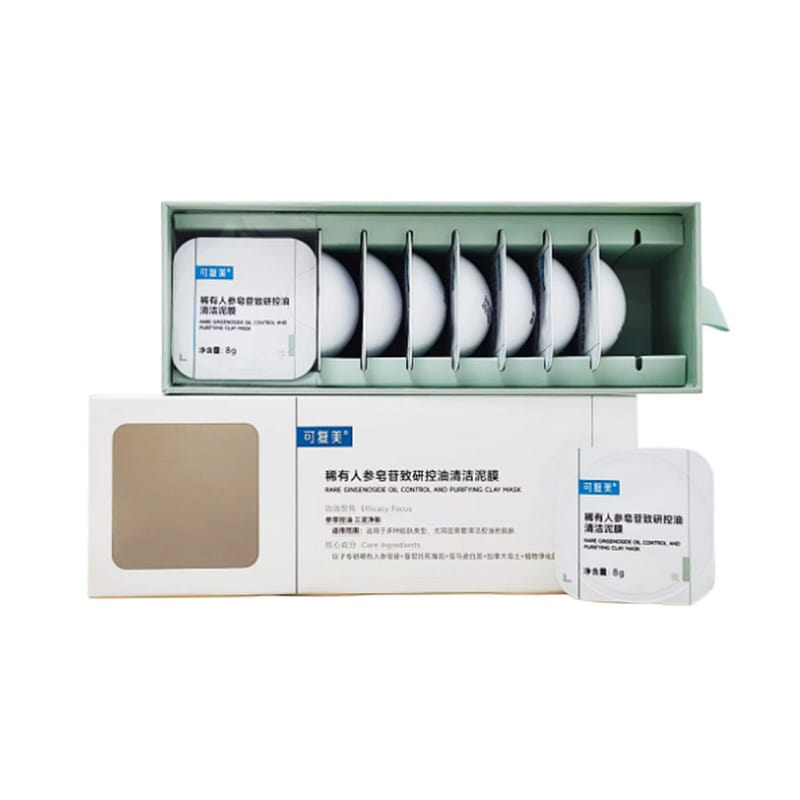 Oil Control and Purifying Clay Mask 8g*10cap 1 box