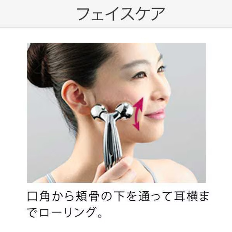 ReFa フェイスローラー ReFa CARAT RAY FACE （リファ カラット レイ