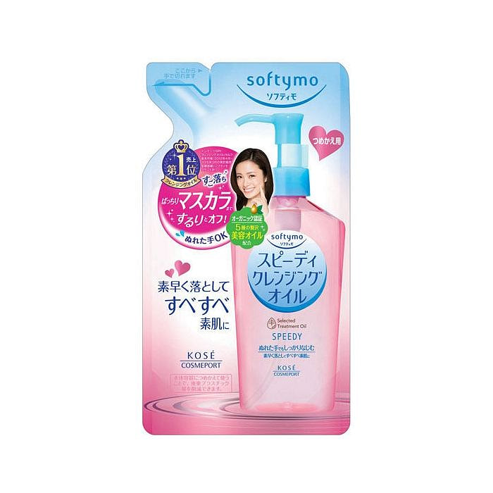 Kose Softymo Speedy Cleansing Oil (Refill) 200ml