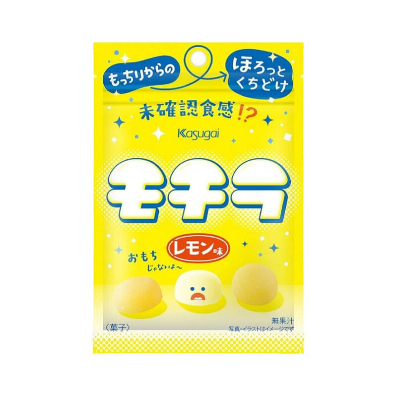 Mochira Soft Lemon Mochi Candy 39g 1 ส่วน
