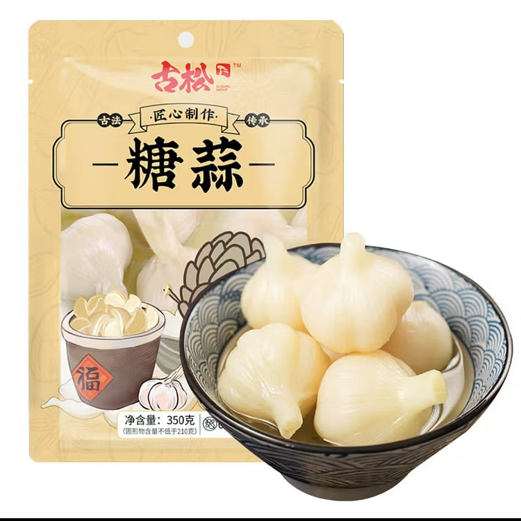 古松  糖蒜  酱腌菜火锅解腻下饭菜