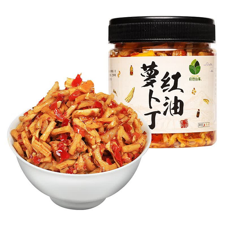 Red Oil Diced Radish, Spicy Hunan Pickle 230 g